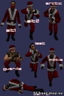 Santa-Suited Terrorists